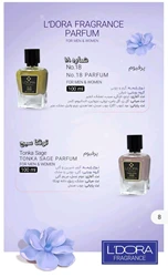 محصولات برند جهانی لدروا