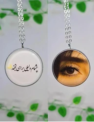 گردنبند