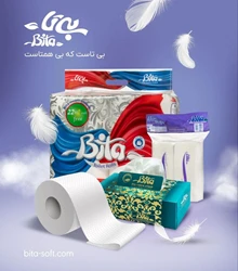 دستمال کاغذی بی تا ( شرکت نیمه شعبان )