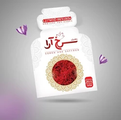 زعفران سرخ آرا
