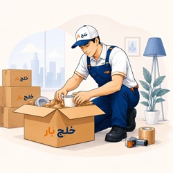 باربری در پرند اتوبار پرند 09124287924