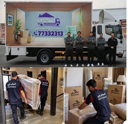 باربری پردیس