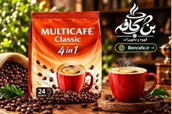 بن کافه | BEN CAFE