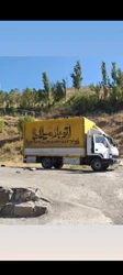 باربری میلاد پرند ورباطکر یم۰۹۱۲۴۱۰۶۲۹۰ و شهر
