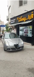 فراسیستم  سیستم  صوتی تصویری خودرو