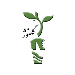 گروه تولیدی گلفوژ