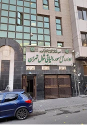 انجام امور مالی، لایحه نویسی مالیاتی