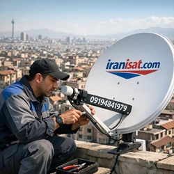 نصاب ماهواره در شرق تهران پیروزی