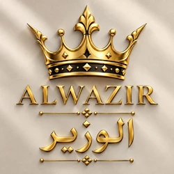 الوزیر