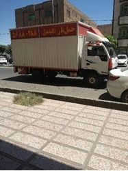 باربری اتوبار اسلامشهر