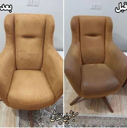 مبلشویی فوق تخصصی نیایش زاهدان