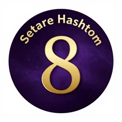 شرکت ستاره هشتم