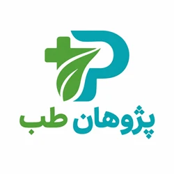 پژوهان طب