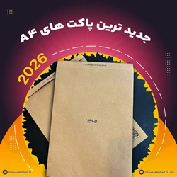 طراحی و چاپ کارت ویزیت جدید