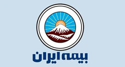 صدور بیمه شخص ثالث