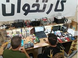 تعمیرات تخصصی کارتخوان پوز سنتر