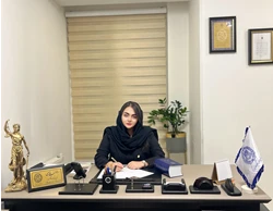 وکیل پایه یک دادگستری ارغوان قاسمی