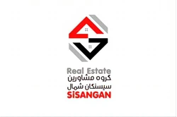 املاک سیسنگان (شمال)