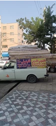 قالیشویی پاکوش