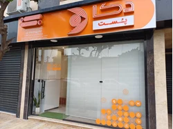 ارسال بار به تمام کشور با دکاپست ساری خزر