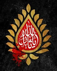 تخفیف اختصاصی ساخت نماهنگ مداحی و  سرود