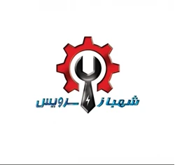 نمایندگی بوش در استان همدان