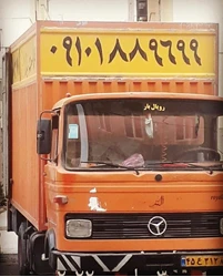اتوبار واوان...باربری واوان0912634
