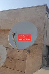 بهترین نصاب ماهواره غرب تهران 09196824045