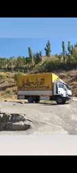 اتوبار باربری در پرند اتوبار میلاد
