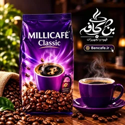 پودر قهوه فوری کلاسیک مولتی کافه - 100 گ