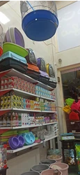 پت شاپ