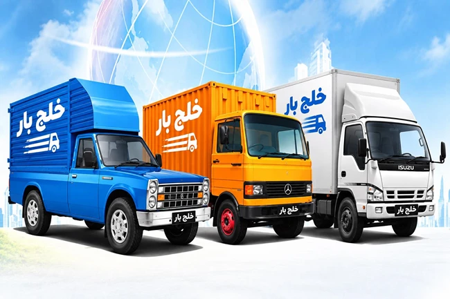 باربری تهرانسر حمل اثاثیه منزل نیسان بار