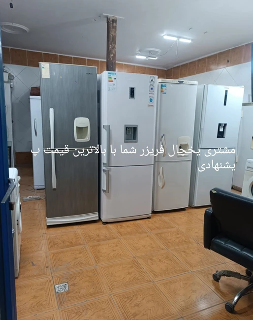 بالاترین خریدار لوازم سمساری تلفنی رباط