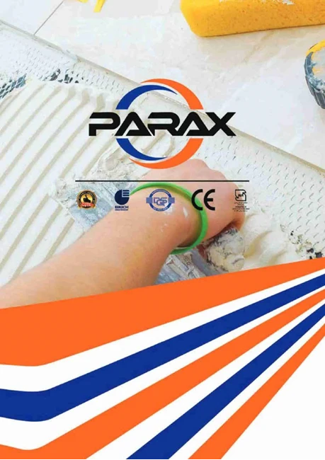 شرکت  چسب کاشی پاراکس