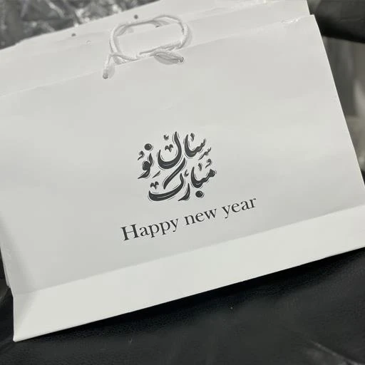 چاپ شاهکار آمل