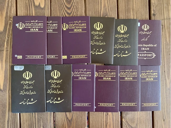 دارالترجمه هانیا