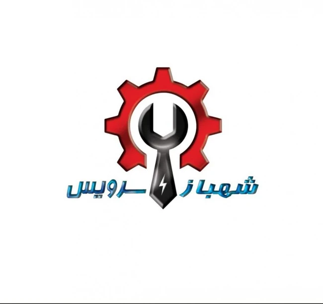 نمایندگی بوش در استان همدان