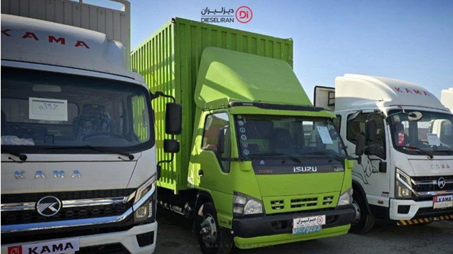 باربری وحیدیه شهریار ☎️ 09198676278