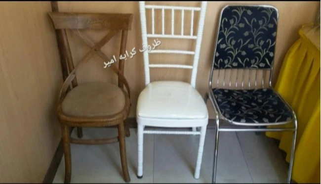 ظروف کرایه امیر