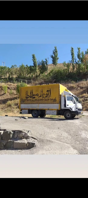 اتوبار باربری در پرند اتوبار میلاد