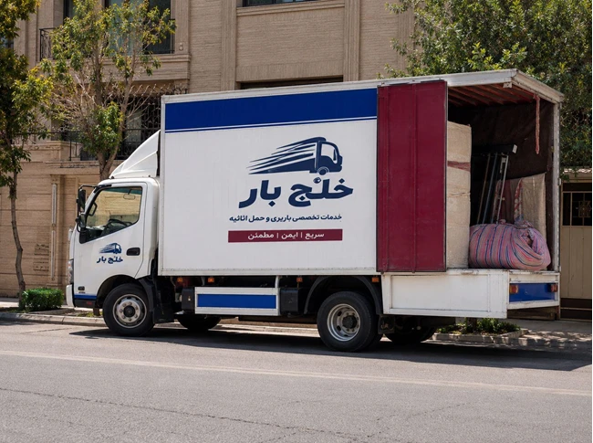 باربری اسلامشهر | حمل اثاثیه 09124287924