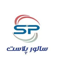 سالور پلاست ( زباله ، فریزر ، سفره رولی)