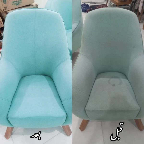 مبلشویی فوق تخصصی نیایش زاهدان