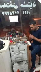 خدمات فنی حشمتیان