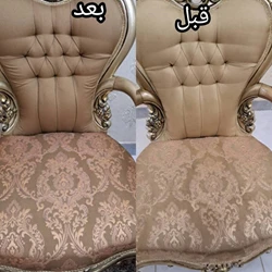مبلشویی فوق تخصصی نیایش زاهدان