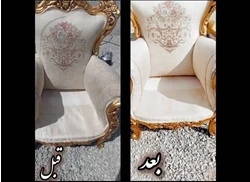 مبلشویی فوق تخصصی نیایش زاهدان