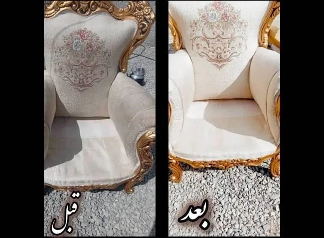 مبلشویی فوق تخصصی نیایش زاهدان