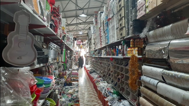هایپر پلاسکو حیدربابا 