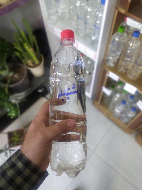 طب سنتی و عطاری طبیب