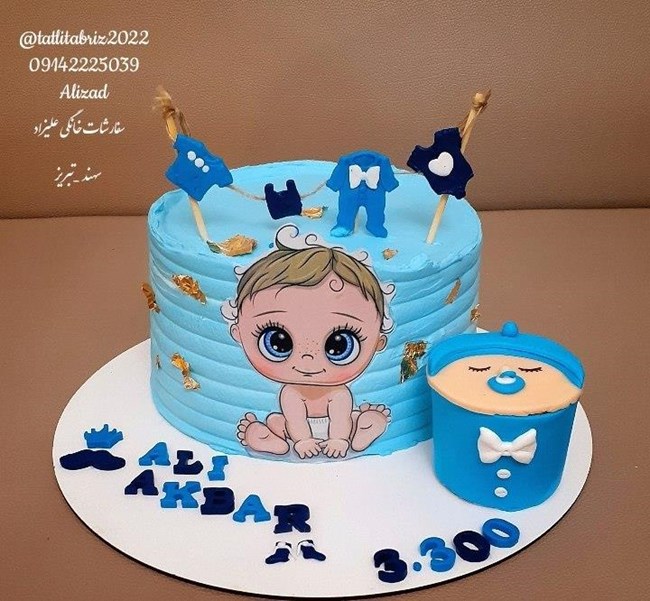 کیک خانگی سهند فاز دو